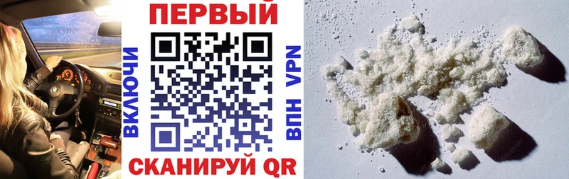 АМФ 98%  ОМГ ОМГ зеркало  Северск 