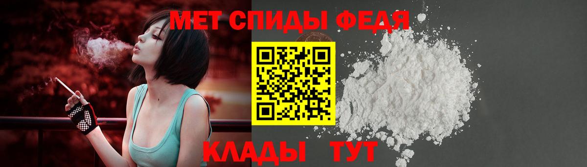 Северск  Amphetamine  Вход с VPN  Амфетамин 98% 