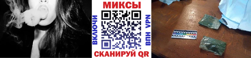 Бутират 1.4BDO  Северск 