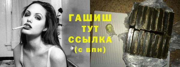 эйфоретик Богородицк