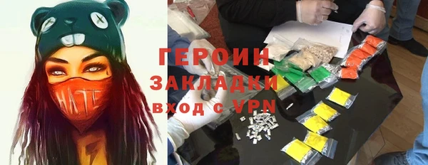 кокс Богданович