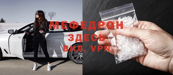 гашишное масло Верхнеуральск