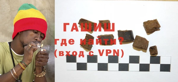 spice Чердынь