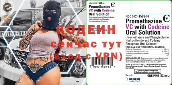 гашишное масло Верхнеуральск