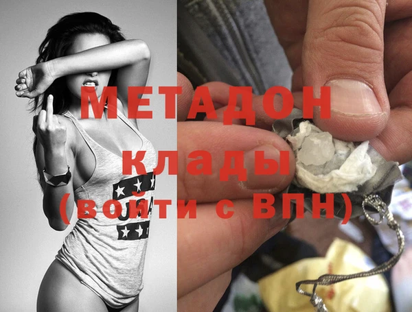 кокс Богданович