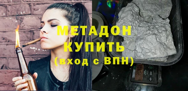дживик Богородск