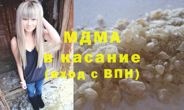 марки lsd Верхний Тагил