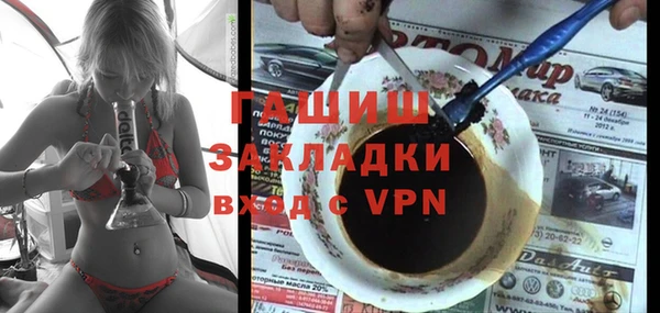 кокс Белокуриха