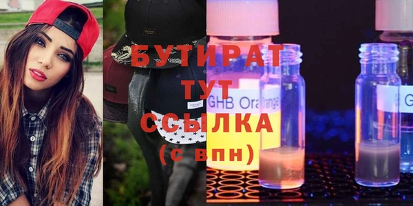 кокс Богданович
