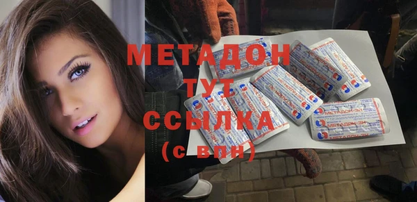 гашишное масло Верхнеуральск