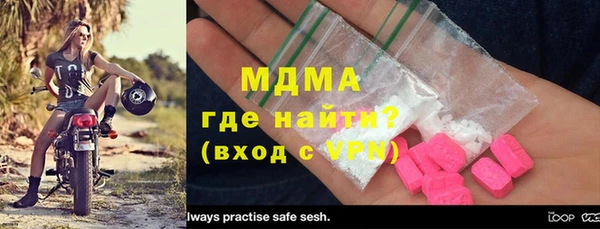 марки lsd Верхний Тагил
