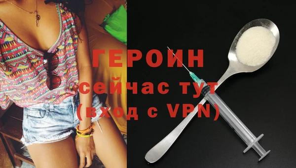 кокс Богданович