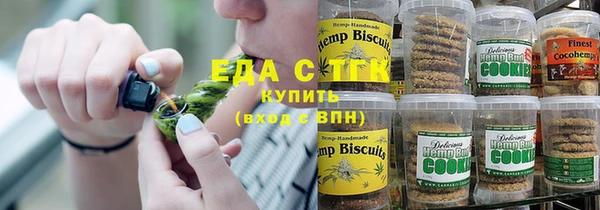 марки lsd Верхний Тагил