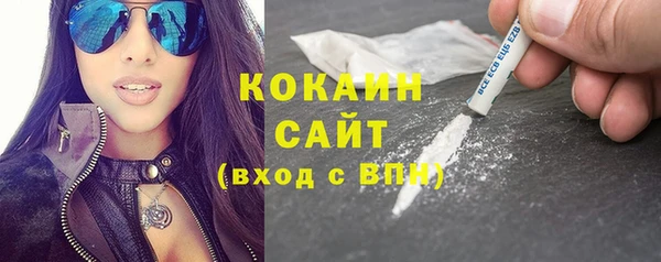 гашишное масло Верхнеуральск