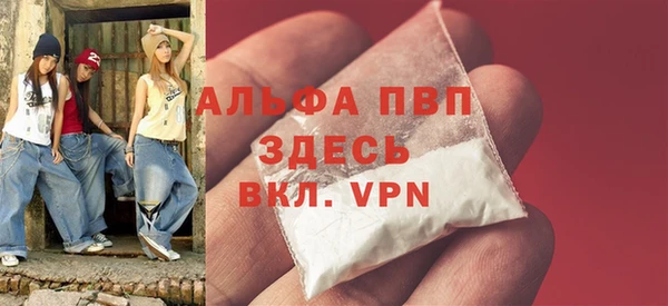 прущие крисы Чегем