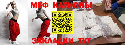 крисы Шахты