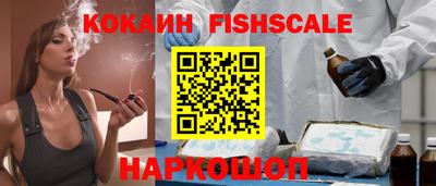 винт Шелехов