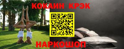 винт Шелехов