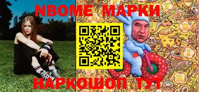 крисы Шахты