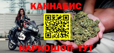 винт Шелехов