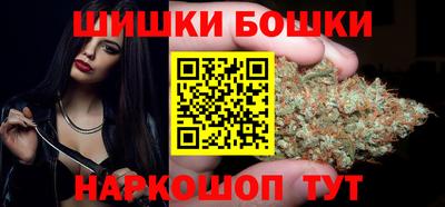 винт Шелехов