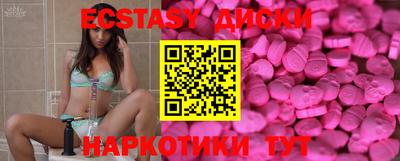 винт Шелехов