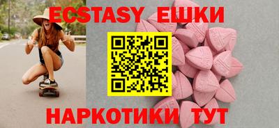 винт Шелехов
