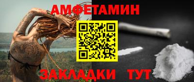 крисы Шахты