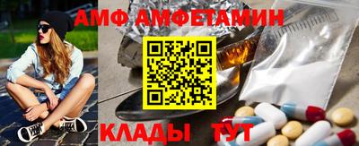 соль курить ск Шебекино